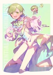 cilan (pokemon) from pokemon by serizawa serizane