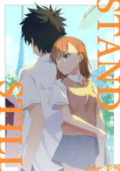 kamijou touma from toaru kagaku no railgun
