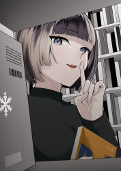 juufuutei raden from hololive