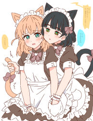hinoshita kaho from link! like! love live!