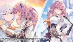 Booru post from safebooru.org