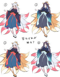 runami yachiyo from cho kaguya-hime!