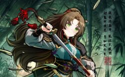 shiromaru mito from world dai star