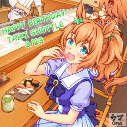 matikanefukukitaru (umamusume) from umamusume