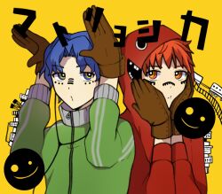 emiya shirou from fate/stay night