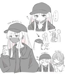 runami yachiyo from cho kaguya-hime! by hamu (hamusand)