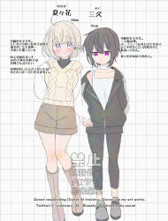 original fan art