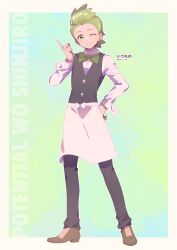 cilan (pokemon) from pokemon by serizawa serizane