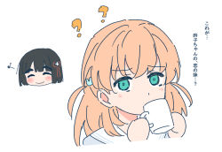 hinoshita kaho from link! like! love live!