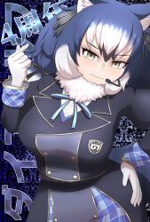 dire wolf (kemono friends) from kemono friends