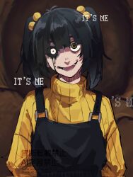 cassidy (fnaf) from five nights at freddy's