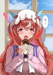 still in love (umamusume) from umamusume