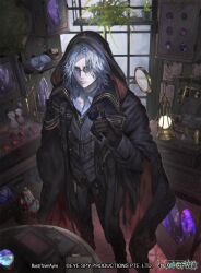 force of will fan art
