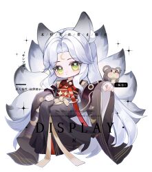 original fan art