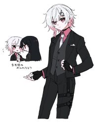 sakuraba ema from mahou shoujo no majo saiban