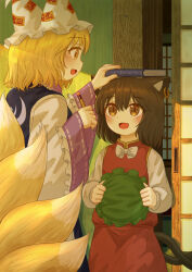 chen from touhou