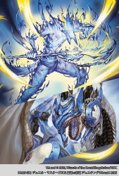 duel masters fan art