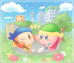 bandana waddle dee from kirby (series)