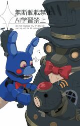 five nights at freddy's fan art