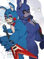 bonnie (fnaf) from five nights at freddy's