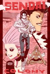 okkotsu yuuta from jujutsu kaisen by takeuchi ryousuke