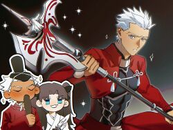 archer (fate) from fate/stay night