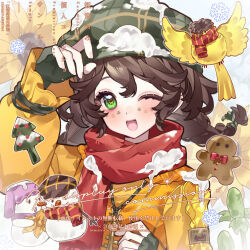 christmas fan art