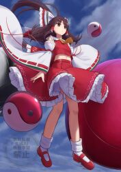 hakurei reimu from touhou