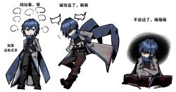 kaito from limbus company