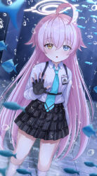 hoshino (blue archive) from blue archive