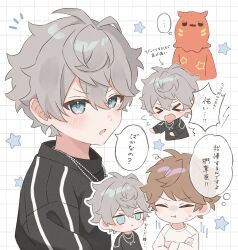sena izumi (ensemble stars!) from ensemble stars!