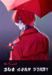mr. scarletella from homicipher