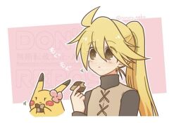 chuchu (pokemon) from pokemon