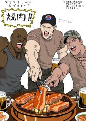 original fan art