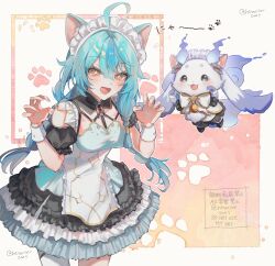 lunlun (nijisanji) from nijisanji
