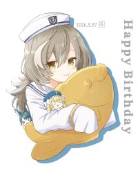 aizawa kazuha from assault lily