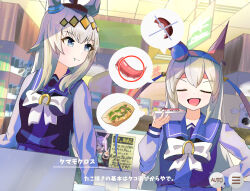 mejiro mcqueen (umamusume) from umamusume