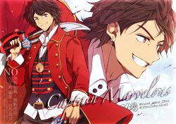 captain marvelous from kaizoku sentai gokaiger by 39zo