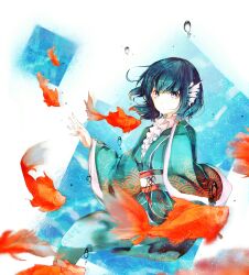 wakasagihime from touhou