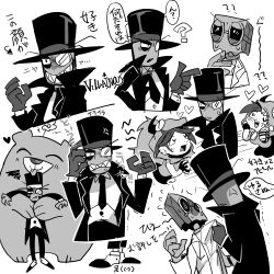 5.0.5. from villainous by gogeyama