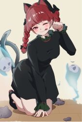 kaenbyou rin from touhou