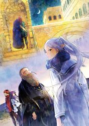 denken (sousou no frieren) from sousou no frieren