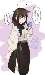 shigure (kancolle) from kantai collection
