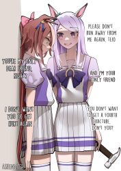 mejiro mcqueen (umamusume) from umamusume