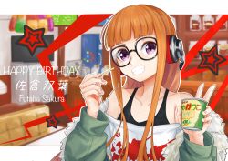 sakura futaba from persona