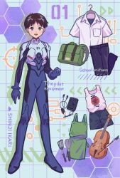 ikari shinji from neon genesis evangelion