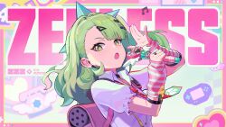 sunna (zenless zone zero) from zenless zone zero