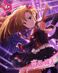 kousaka umi from idolmaster million live! theater days