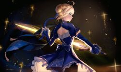 artoria pendragon (fate) from honkai: star rail