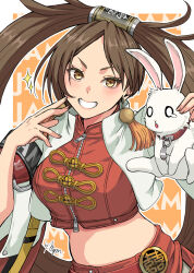 kuradoberi jam from guilty gear